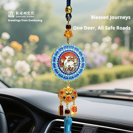 main_Palace-Inspired_Deer_Longevity_Lock_Car_Hanging_Ornament-02