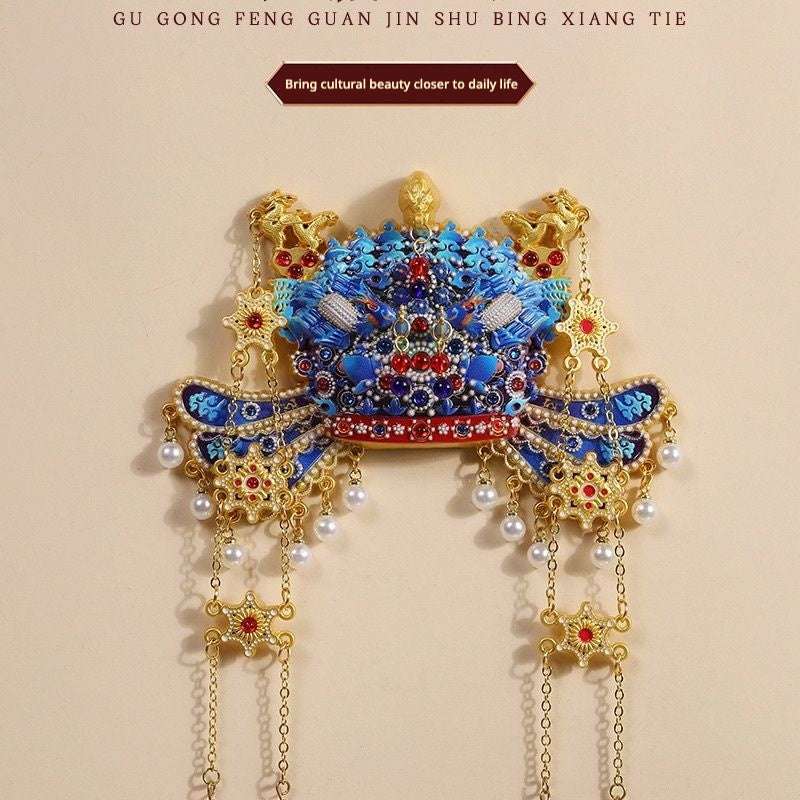 Ming Dynasty Phoenix Crown Fridge Magnet – Imperial Dragon & Kingfisher Feather Replica, Forbidden City Souvenir
