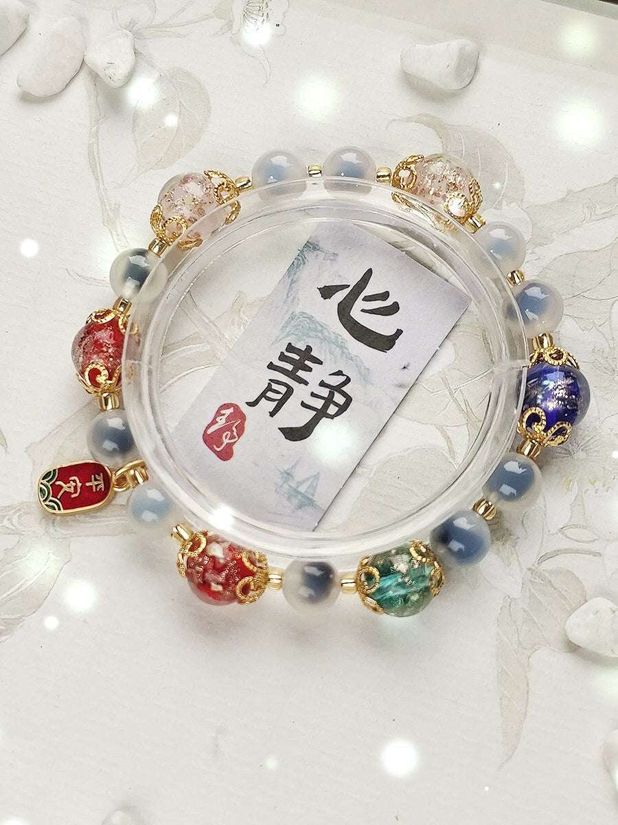Gold Foil Liuli Glass Luminous Candy Heart Agate Bracelet | Temple Style Semi-Sugar Design | New Chinese Zen Jewelry with Family Charm - Blissette