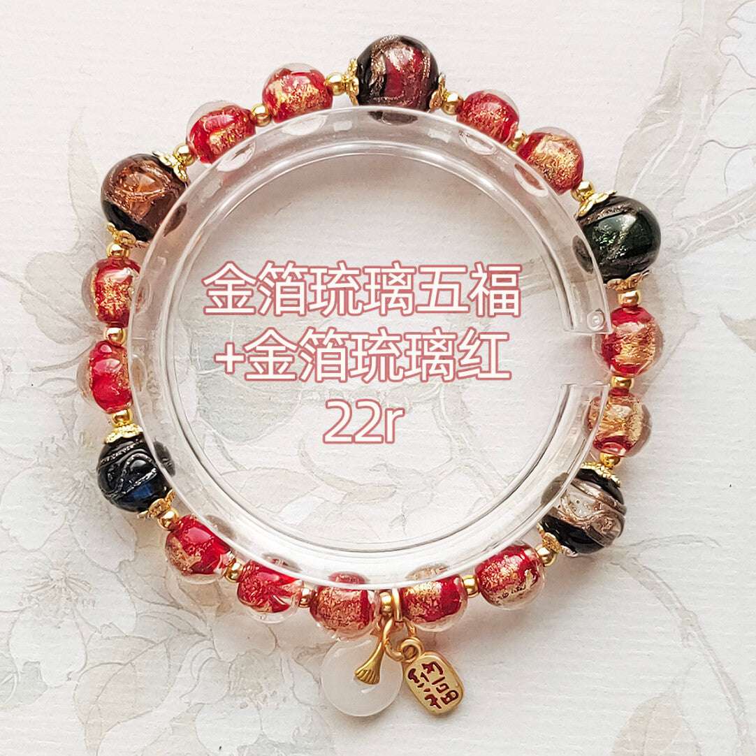 Gold Foil Liuli Glass Luminous Candy Heart Agate Bracelet | Temple Style Semi-Sugar Design | New Chinese Zen Jewelry with Family Charm - Blissette