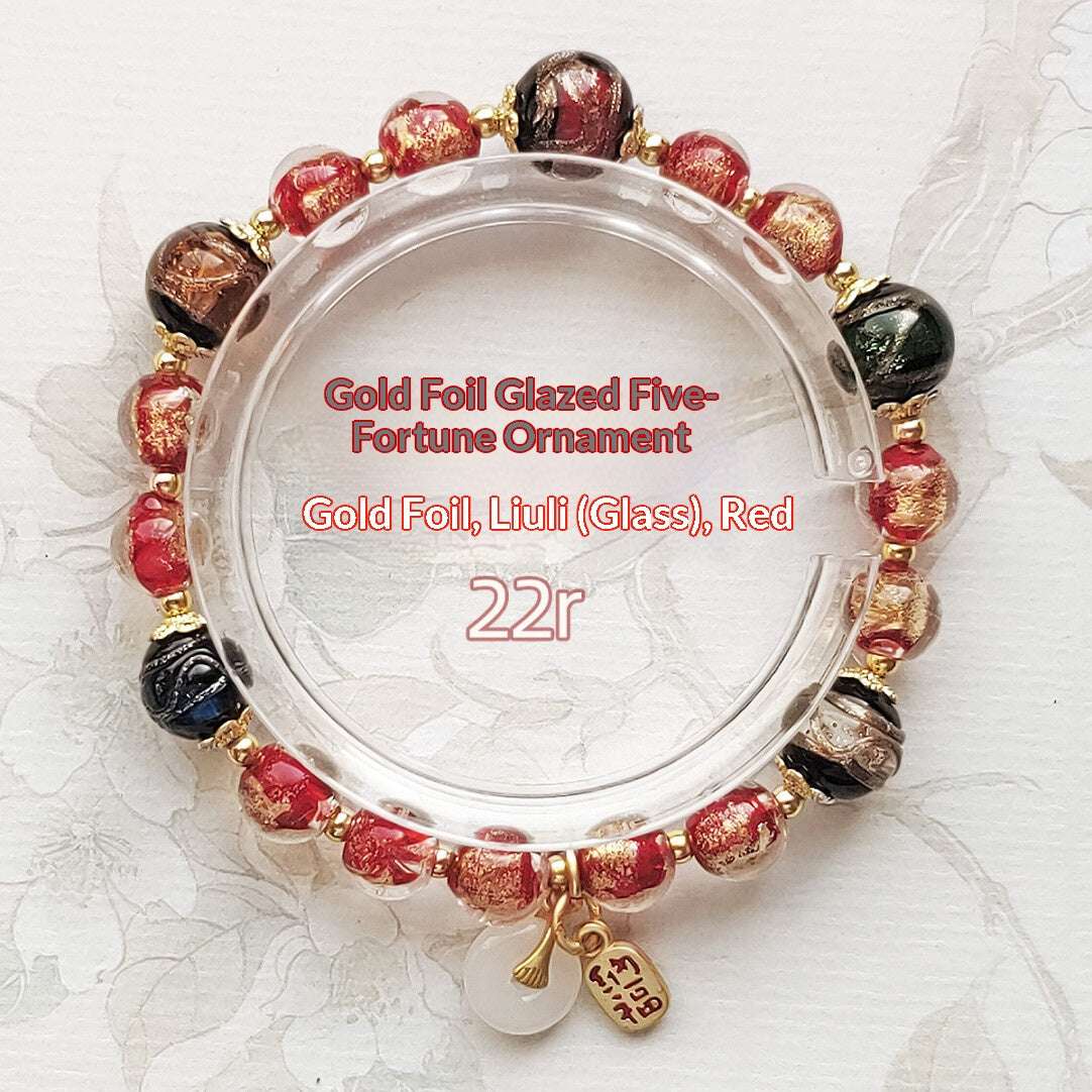 Gold Foil Liuli Glass Luminous Candy Heart Agate Bracelet | Temple Style Semi-Sugar Design | New Chinese Zen Jewelry with Family Charm - Blissette