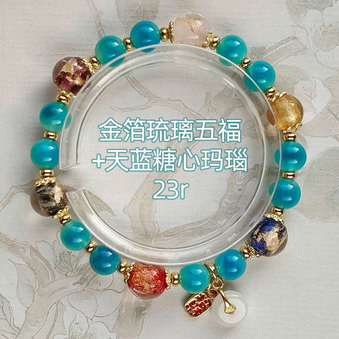 Gold Foil Liuli Glass Luminous Candy Heart Agate Bracelet | Temple Style Semi-Sugar Design | New Chinese Zen Jewelry with Family Charm - Blissette