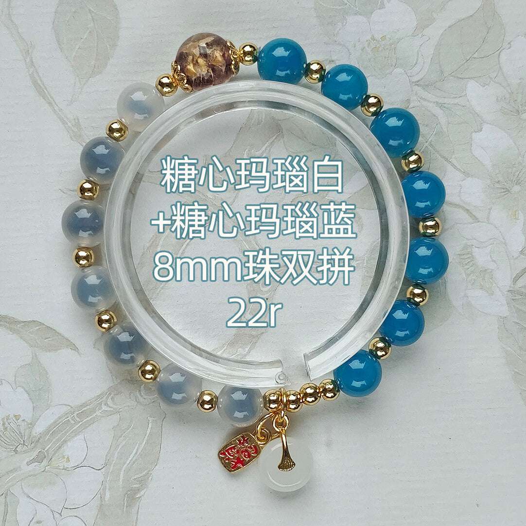 Gold Foil Liuli Glass Luminous Candy Heart Agate Bracelet | Temple Style Semi-Sugar Design | New Chinese Zen Jewelry with Family Charm - Blissette