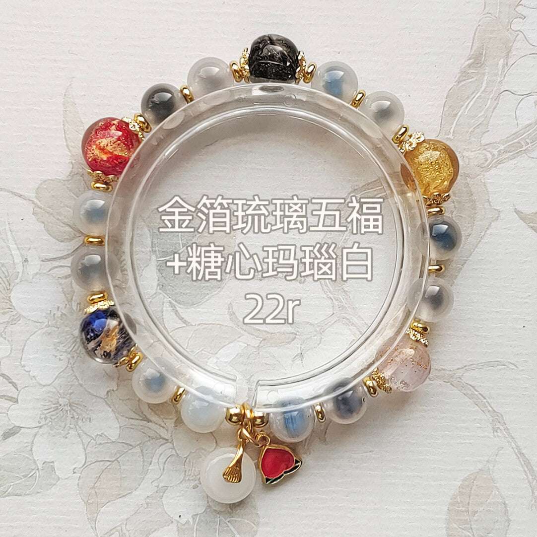 Gold Foil Liuli Glass Luminous Candy Heart Agate Bracelet | Temple Style Semi-Sugar Design | New Chinese Zen Jewelry with Family Charm - Blissette