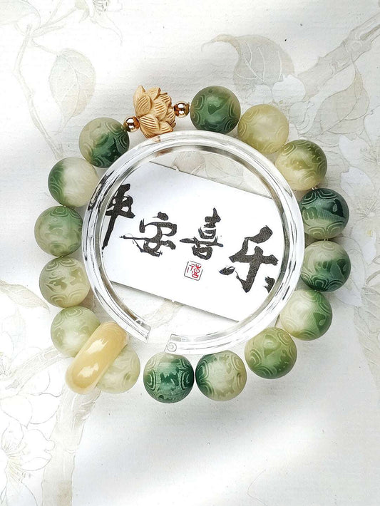 Charcoal Roasted Cat Paw Bodhi Root Bracelet | Green Floating Flower & Six-Word Mantra | Oil-Infused Caramel Mini Bun Design | Twilight Forest - undefined