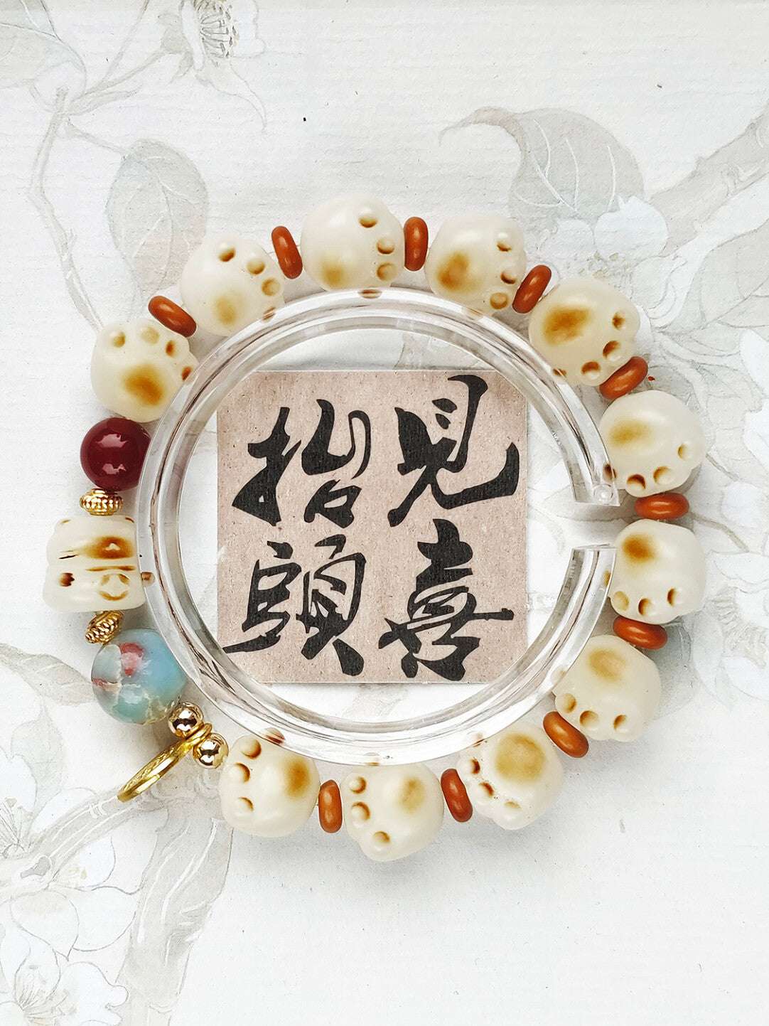 Charcoal Roasted Cat Paw Bodhi Root Bracelet | Green Floating Flower & Six-Word Mantra | Oil-Infused Caramel Mini Bun Design | Twilight Forest