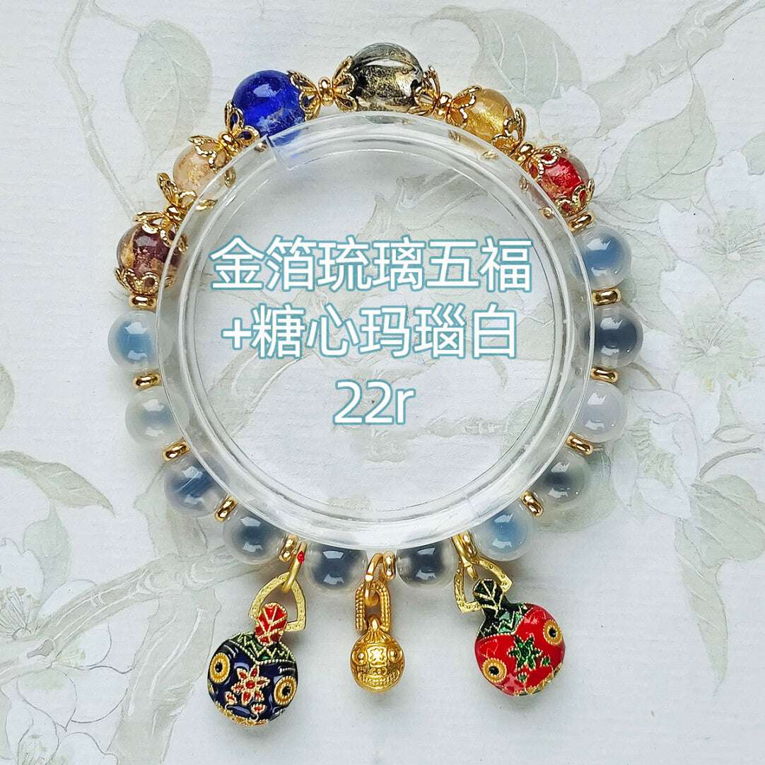 Gold Foil Liuli Glass Luminous Candy Heart Agate Bracelet | Temple Style Semi-Sugar Design | New Chinese Zen Jewelry with Family Charm - Blissette