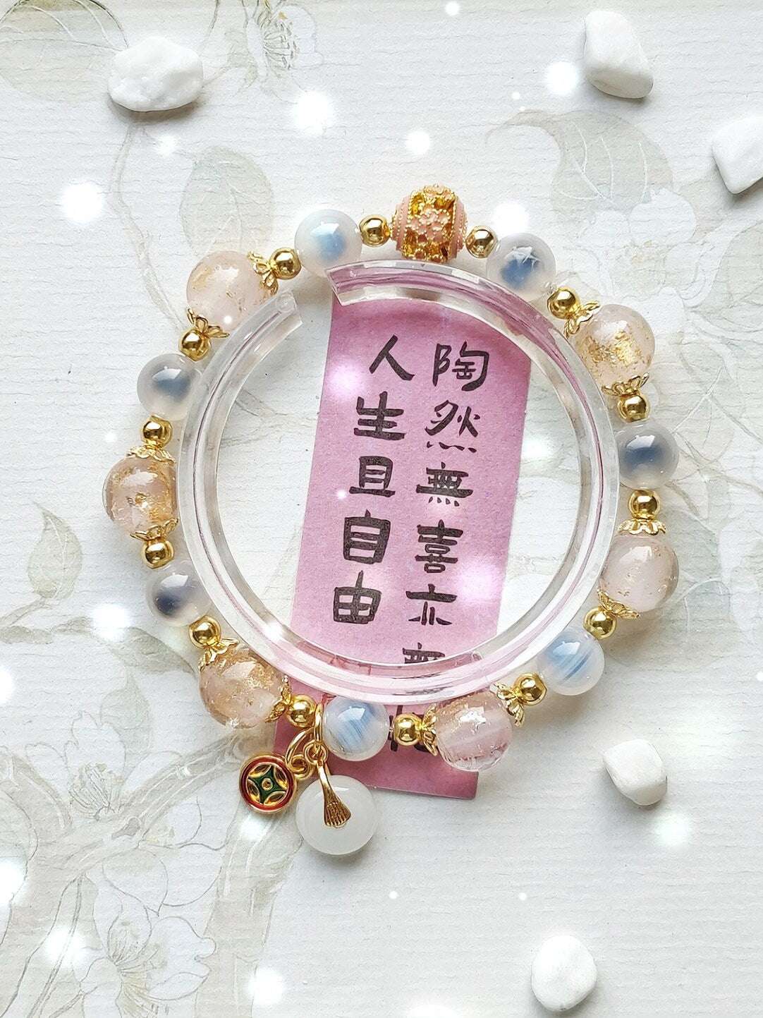Sugar Heart Agate Half-Sugar Bracelet | Gold Foil Glass Design | Panjiayuan Premium Quality 2026 | New Chinese Style - Blissette