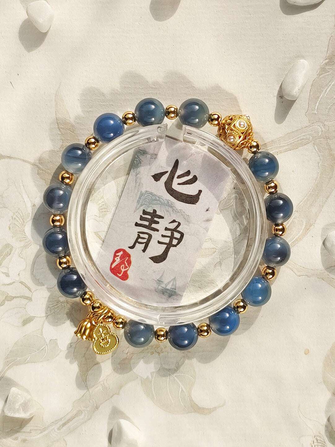 Sugar Heart Agate Bracelet | Half-Sugar Solid Color Small Beads | Beijing Temple Style | Exquisite Classic Design | 8mm Medium Beads, Blue - Blissette