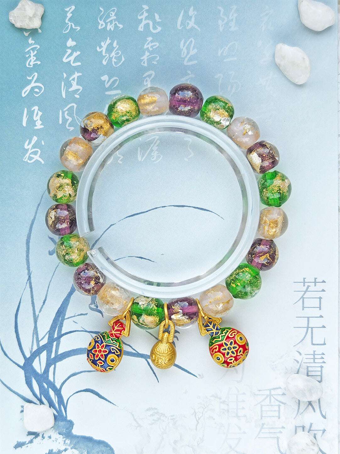 Beijing Temple Style Bracelet | Multi-Gem Gold Sand Glass & Amethyst | Five Blessings "Gold Swallowing Beast" | New Chinese Style - Blissette