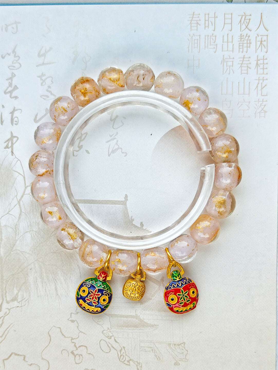 Beijing Temple Style Bracelet | Multi-Gem Gold Sand Glass & Amethyst | Five Blessings "Gold Swallowing Beast" | New Chinese Style - Blissette