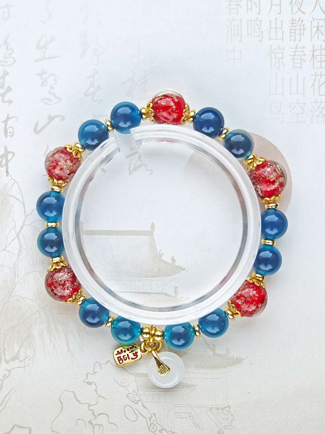 Sugar Heart Agate Half-Sugar Bracelet | Gold Foil Glass Design | Panjiayuan Premium Quality 2026 | New Chinese Style - Blissette
