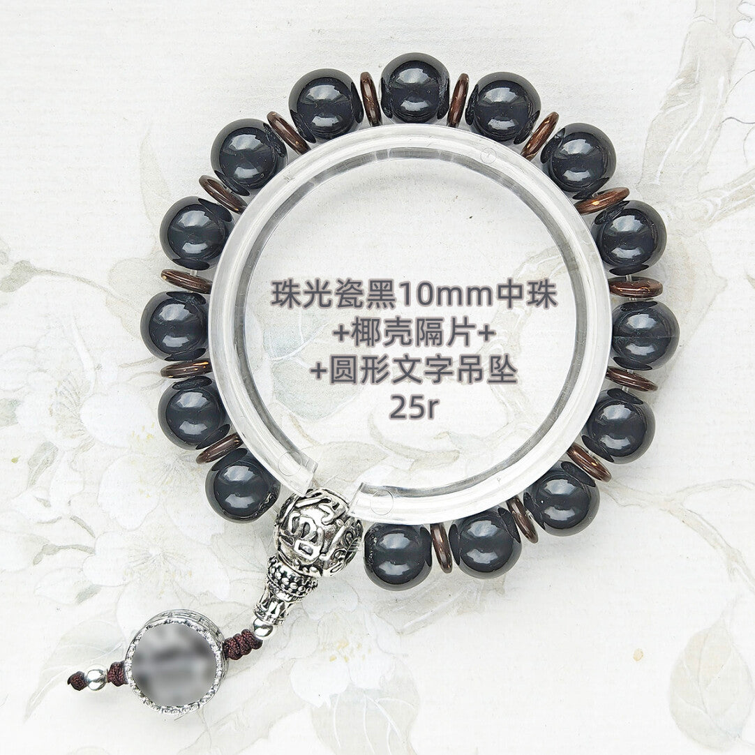 Colorful Pearlescent Porcelain Simple Bracelet, 10mm White Porcelain Beads, Boutique Quality Unisex Single‑Color Ceramic Handcraf