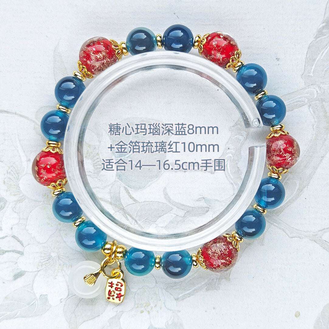 Sugar Heart Agate Half-Sugar Bracelet | Gold Foil Glass Design | Panjiayuan Premium Quality 2026 | New Chinese Style - Blissette