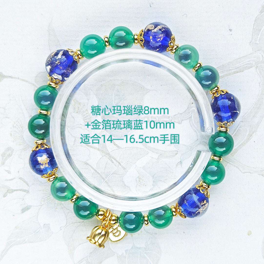Sugar Heart Agate Half-Sugar Bracelet | Gold Foil Glass Design | Panjiayuan Premium Quality 2026 | New Chinese Style - Blissette