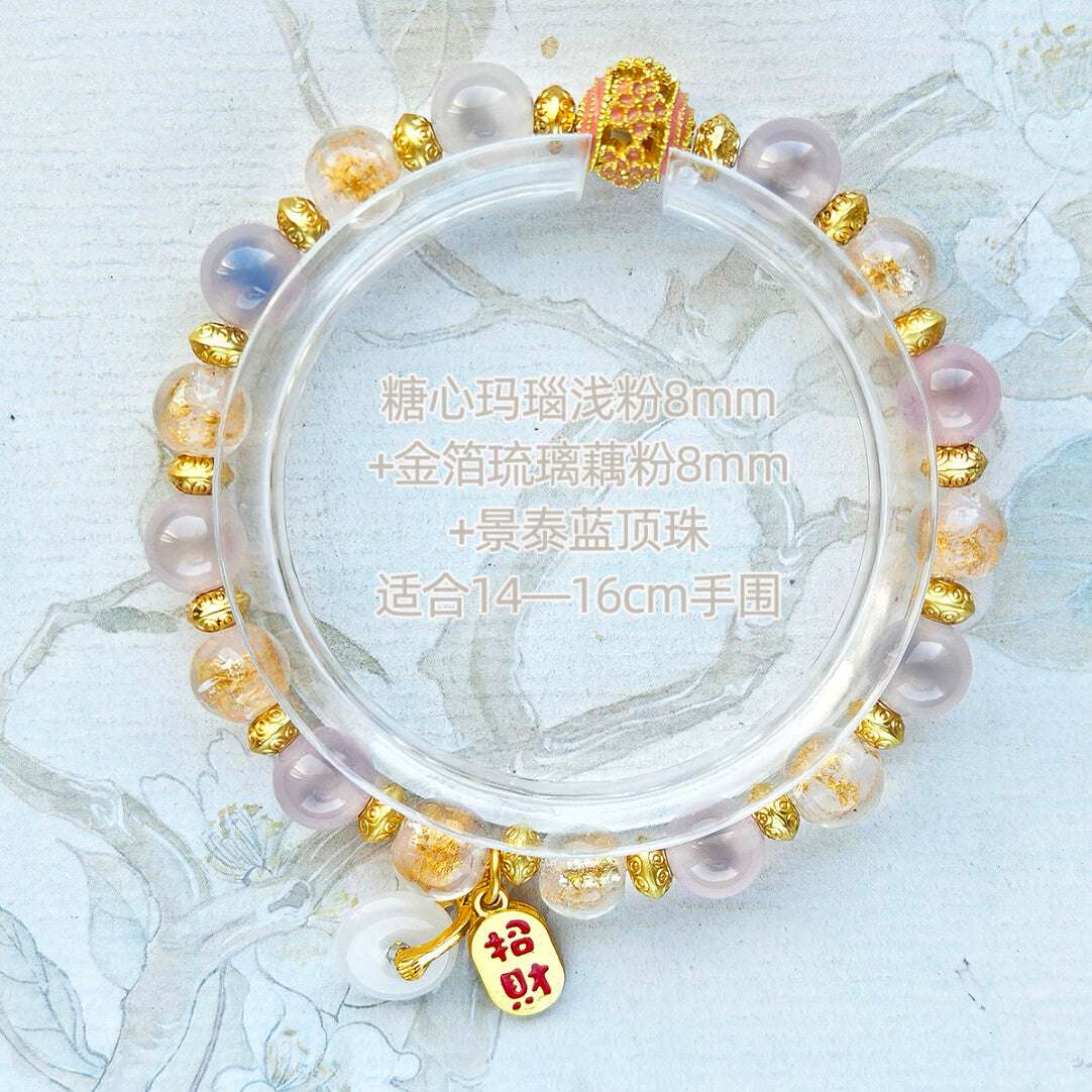 Sugar Heart Agate Half-Sugar Bracelet | Gold Foil Glass Design | Panjiayuan Premium Quality 2026 | New Chinese Style - Blissette