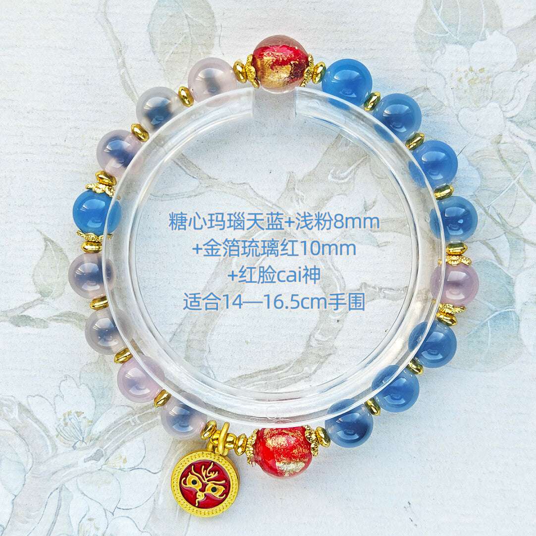 Sugar Heart Agate Half-Sugar Bracelet | Gold Foil Glass Design | Panjiayuan Premium Quality 2026 | New Chinese Style - Blissette