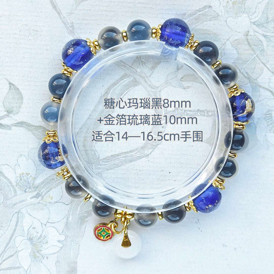 Sugar Heart Agate Half-Sugar Bracelet | Gold Foil Glass Design | Panjiayuan Premium Quality 2026 | New Chinese Style - Blissette