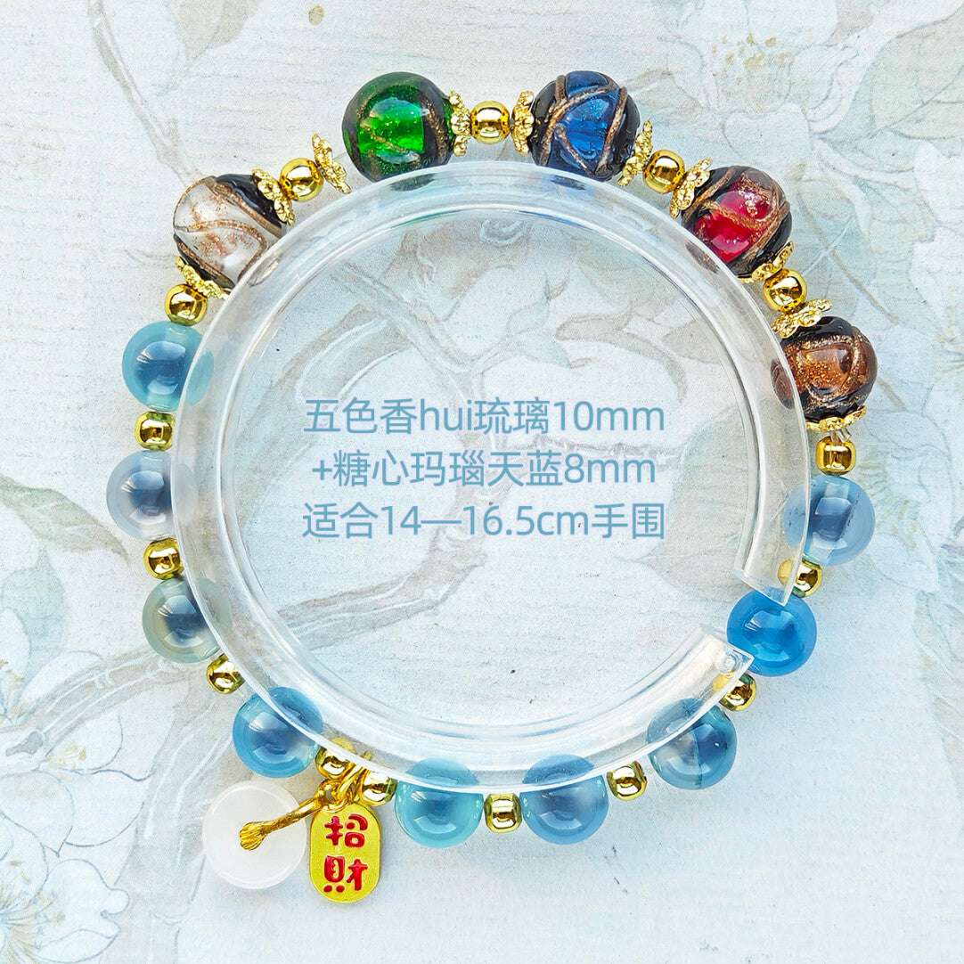 Sugar Heart Agate Half-Sugar Bracelet | Gold Foil Glass Design | Panjiayuan Premium Quality 2026 | New Chinese Style - Blissette
