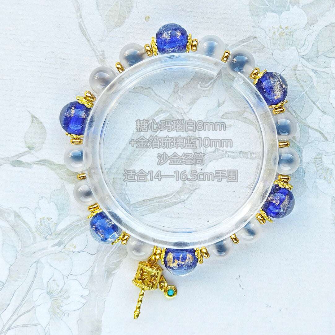 Sugar Heart Agate Half-Sugar Bracelet | Gold Foil Glass Design | Panjiayuan Premium Quality 2026 | New Chinese Style - Blissette