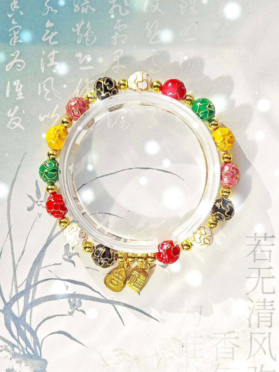 Traditional Beijing Temple Cloisonné Bracelet, 6mm Multicolor "Myriad Flowers" Beads, Copper Base New Chinese Style, Vintage Ethnic Jewelry - Blissette