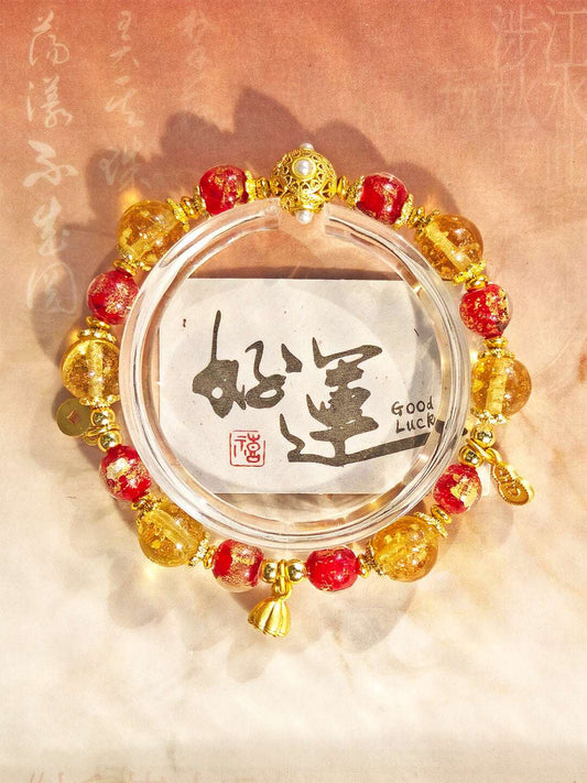 Beijing Temple Style Bracelet | Gold Foil Glass Black & Ochre | Five Blessings & Ten Perfections | New Chinese Style - undefined