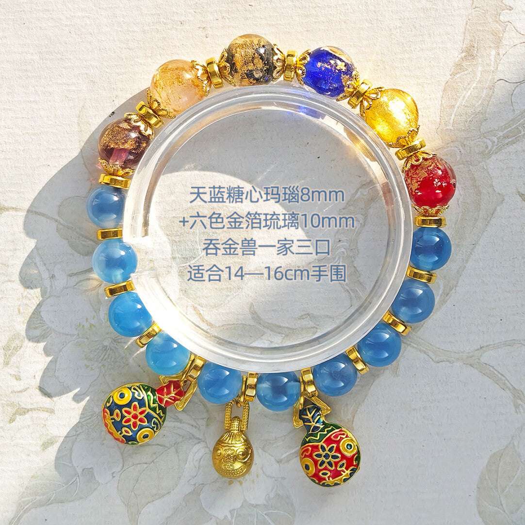 Gold Foil Liuli Glass Luminous Candy Heart Agate Bracelet | Temple Style Semi-Sugar Design | New Chinese Zen Jewelry with Family Charm - Blissette