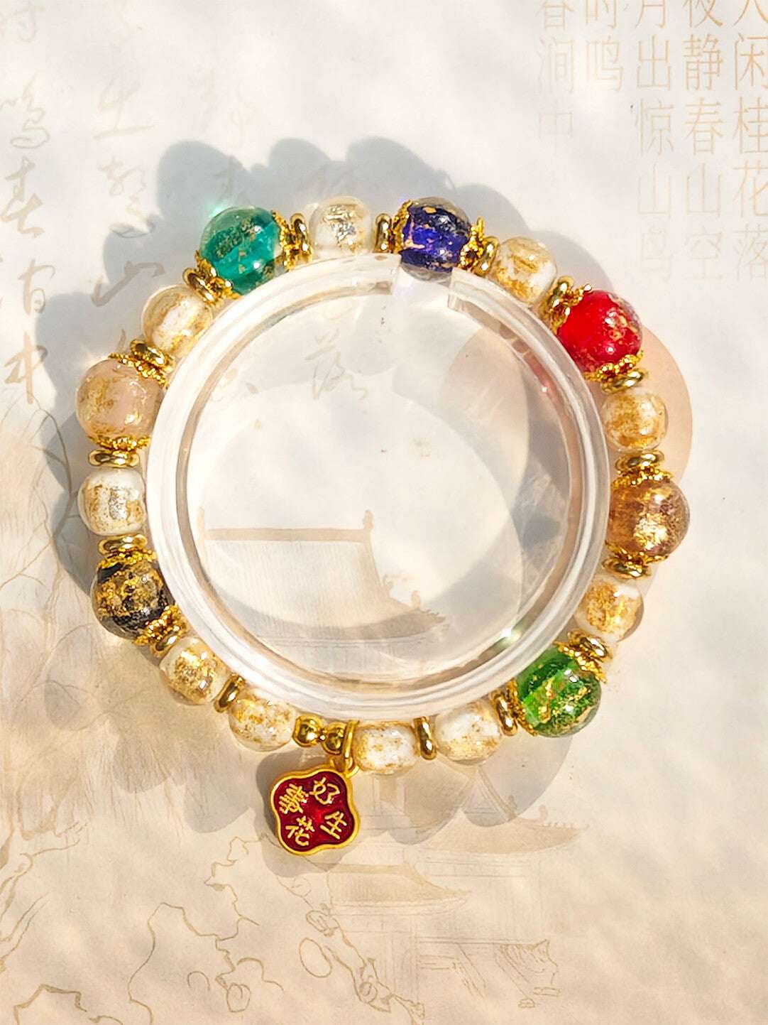 Beijing Temple Style Bracelet | Gold Foil Glass Black & Ochre | Five Blessings & Ten Perfections | New Chinese Style