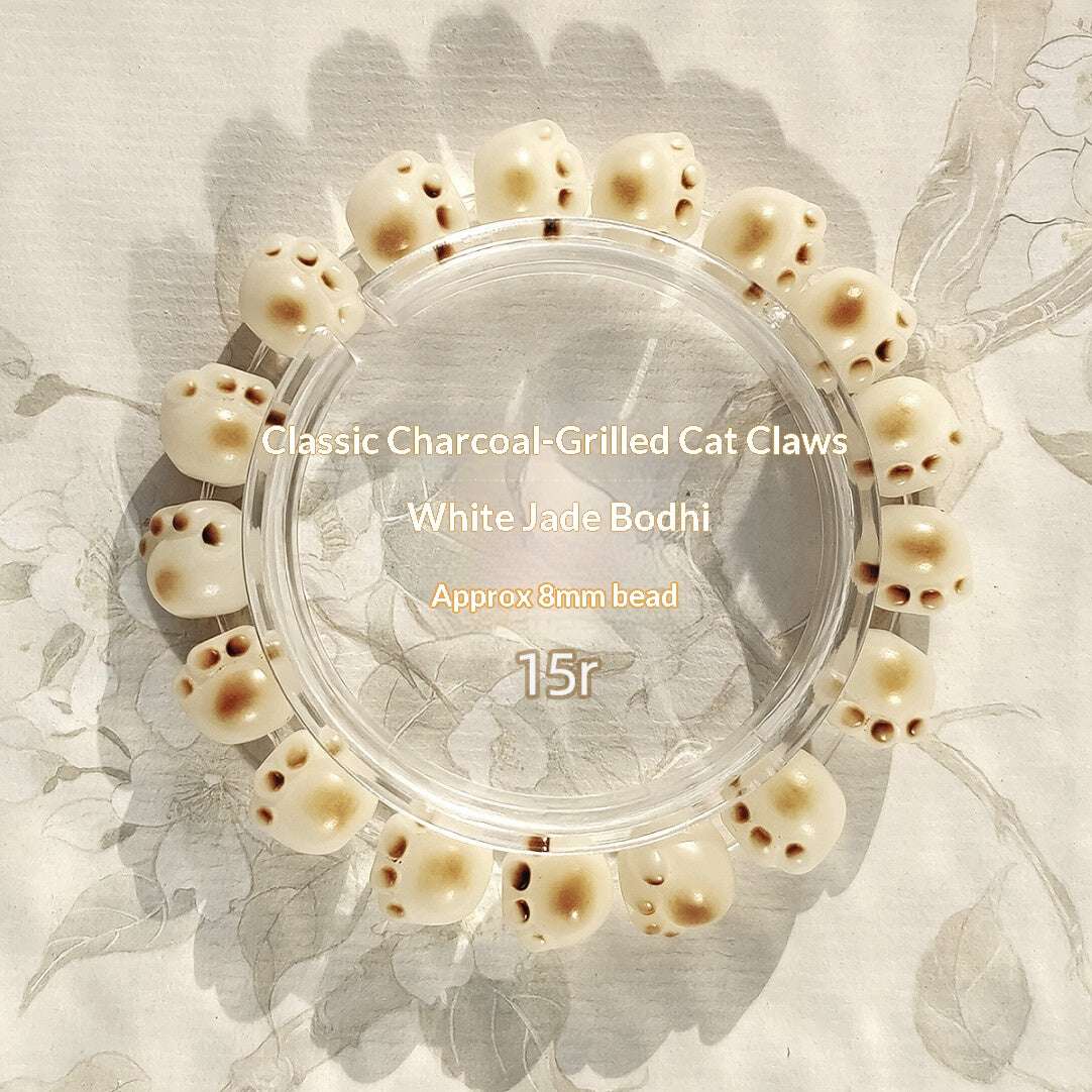 Charcoal Roasted Cat Paw Bodhi Root Bracelet | Green Floating Flower & Six-Word Mantra | Oil-Infused Caramel Mini Bun Design | Twilight Forest