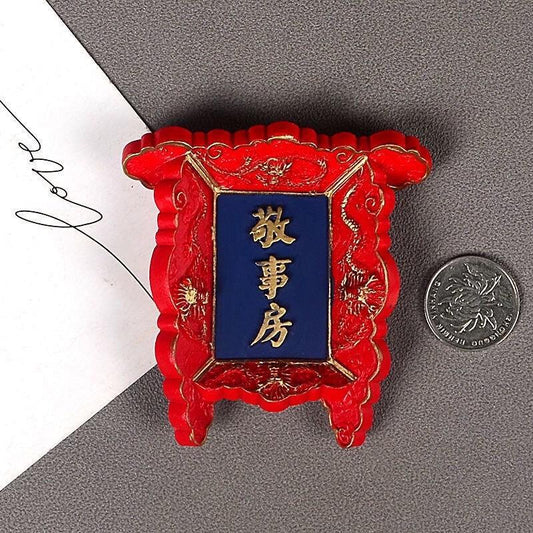 Chinese Imperial Palace Plaque Fridge Magnet – 3D Beijing Souvenir