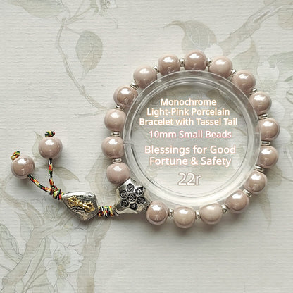 Colorful Pearlescent Porcelain Simple Bracelet, 10mm White Porcelain Beads, Boutique Quality Unisex Single‑Color Ceramic Handcraf