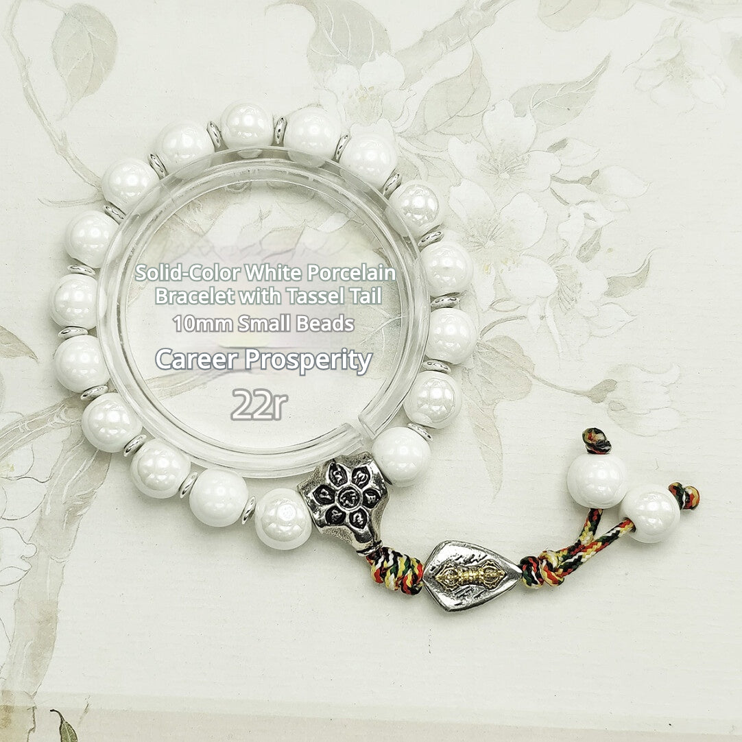 Colorful Pearlescent Porcelain Simple Bracelet, 10mm White Porcelain Beads, Boutique Quality Unisex Single‑Color Ceramic Handcraf