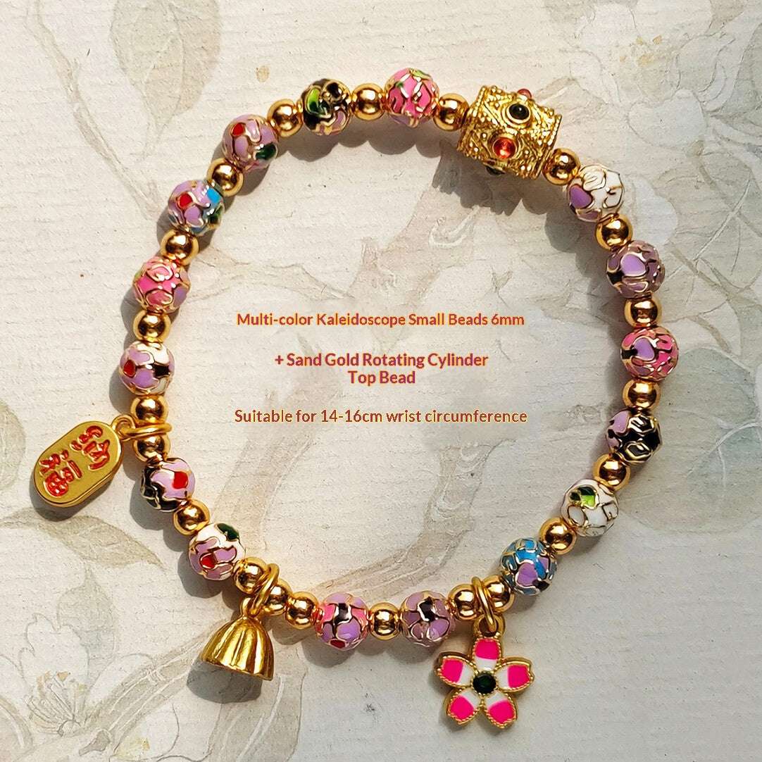 Traditional Beijing Temple Cloisonné Bracelet, 6mm Multicolor "Myriad Flowers" Beads, Copper Base New Chinese Style, Vintage Ethnic Jewelry - Blissette