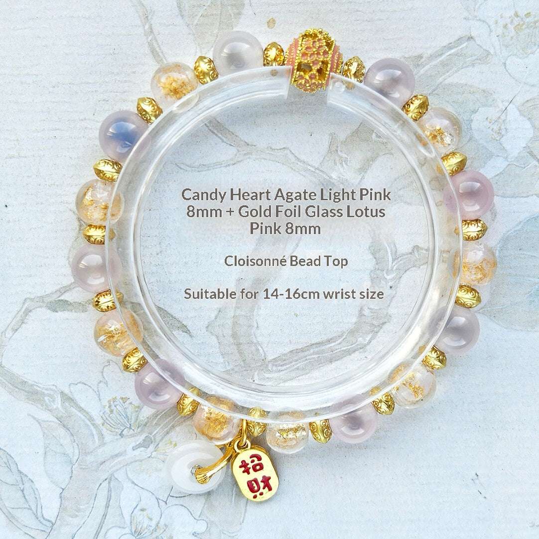 Sugar Heart Agate Half-Sugar Bracelet | Gold Foil Glass Design | Panjiayuan Premium Quality 2026 | New Chinese Style - Blissette