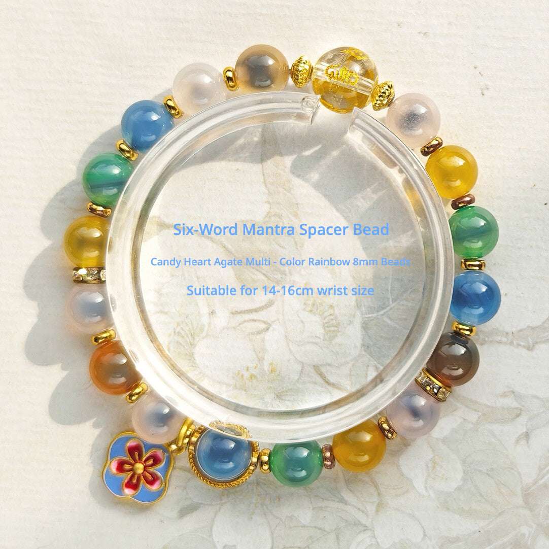 Sugar Heart Agate Bracelet | Half-Sugar Solid Color Small Beads | Beijing Temple Style | Exquisite Classic Design | 8mm Medium Beads, Blue - Blissette