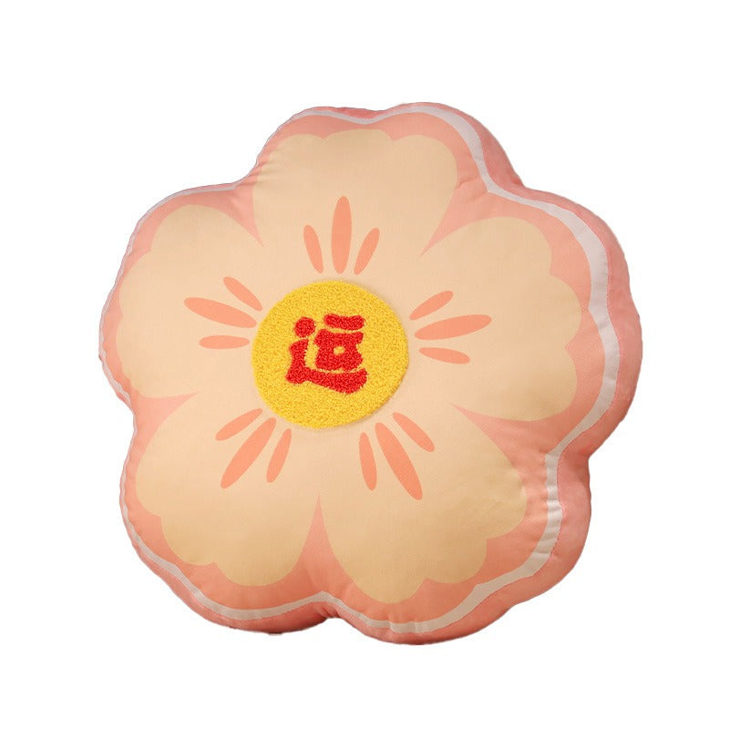 China Chic Ruyi FuLu Mountain Throw Pillows Sofa & Car Cushions