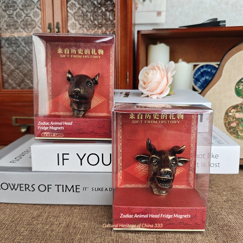 12 Zodiac 3D Resin Fridge Magnets | Yuanmingyuan Beijing Souvenir