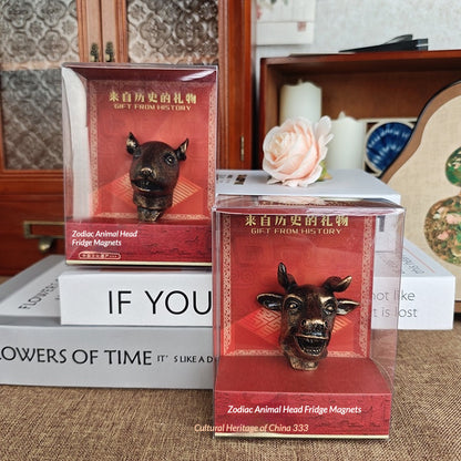 12 Zodiac 3D Resin Fridge Magnets | Yuanmingyuan Beijing Souvenir
