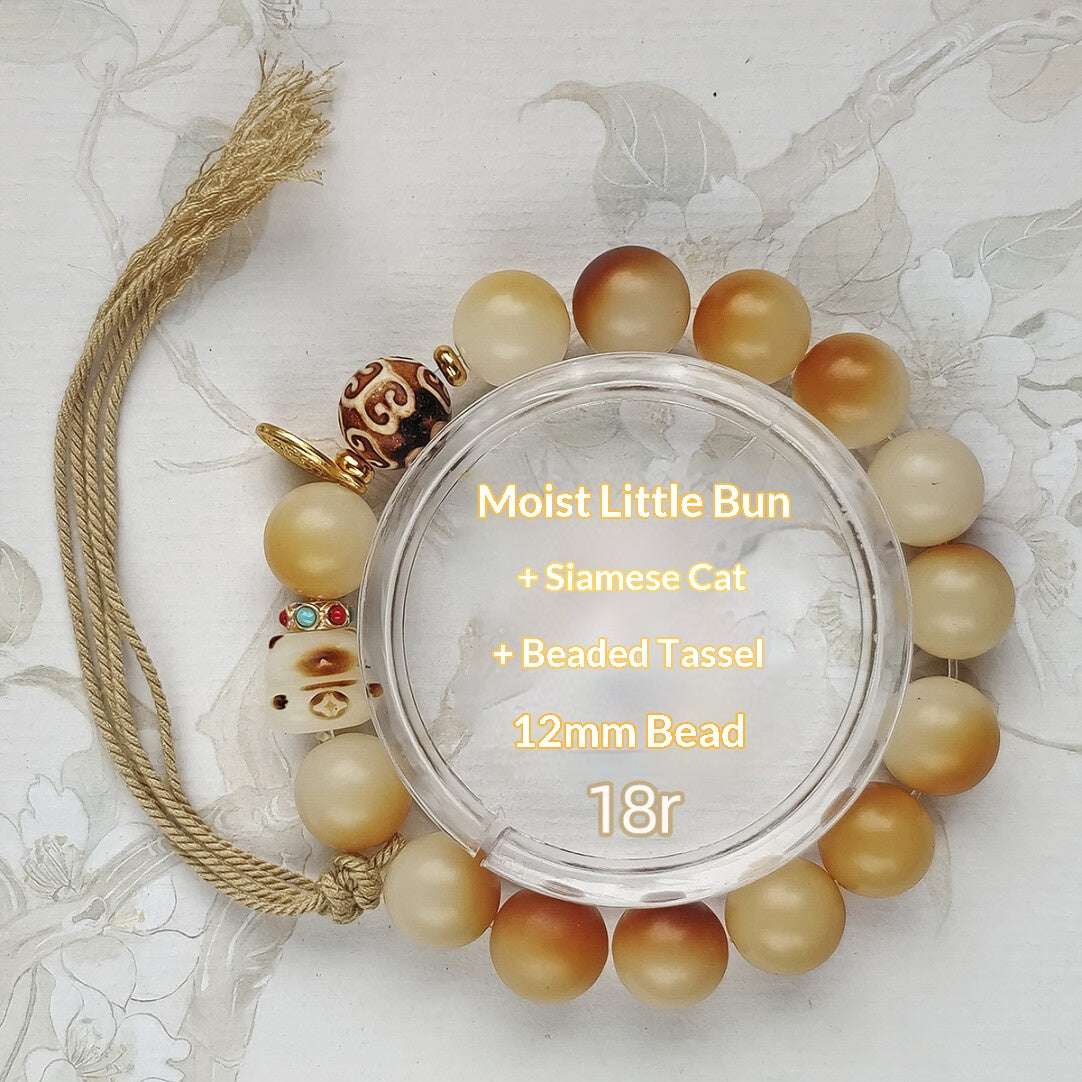Charcoal Roasted Cat Paw Bodhi Root Bracelet | Green Floating Flower & Six-Word Mantra | Oil-Infused Caramel Mini Bun Design | Twilight Forest