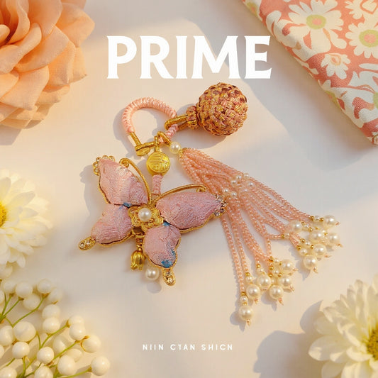 Pink Song Brocade Butterfly Charm | Versatile Keychain, Bag & Phone Accessory (Palace-Inspired)