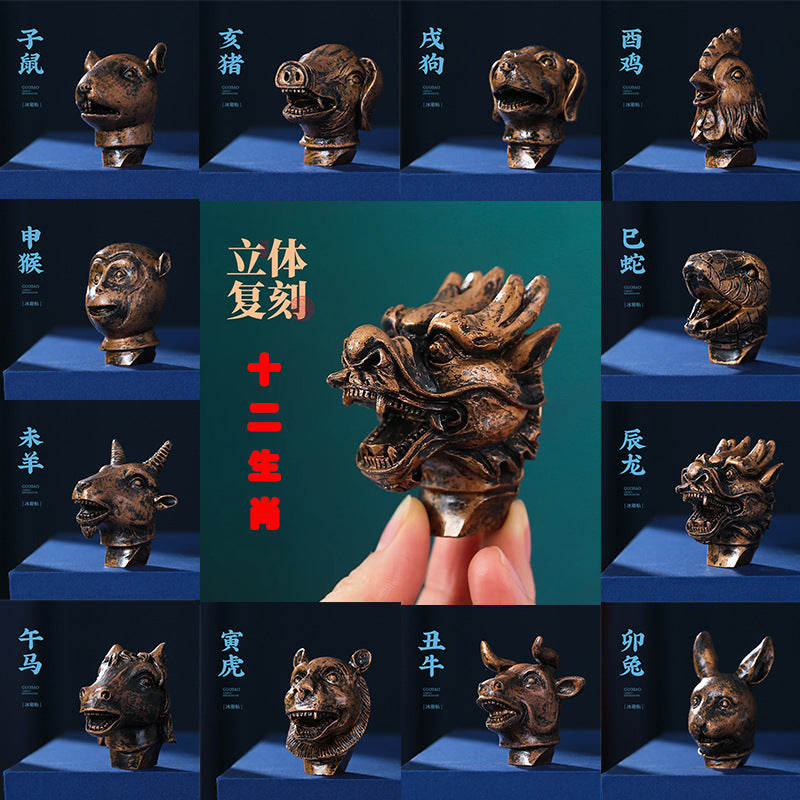 12 Zodiac 3D Resin Fridge Magnets | Yuanmingyuan Beijing Souvenir