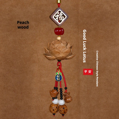 Blood Sandalwood Lotus Good Luck Car Hanging Ornament Chinese Blessing Mirror Pendant