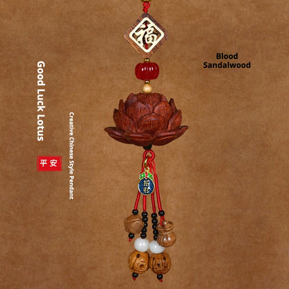 Blood Sandalwood Lotus Good Luck Car Hanging Ornament Chinese Blessing Mirror Pendant