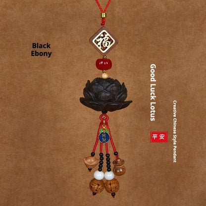 Blood Sandalwood Lotus Good Luck Car Hanging Ornament Chinese Blessing Mirror Pendant