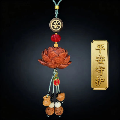 Blood Sandalwood Lotus Good Luck Car Hanging Ornament Chinese Blessing Mirror Pendant