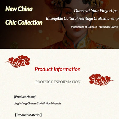 Ancient Chinese Opera Phoenix Coronet & Bridal Headdress Fridge Magnets, Peking Opera Facial Mask Cultural Souvenirs from Beijing Museum, Travel Magnetic Refrigerator Decor Gifts