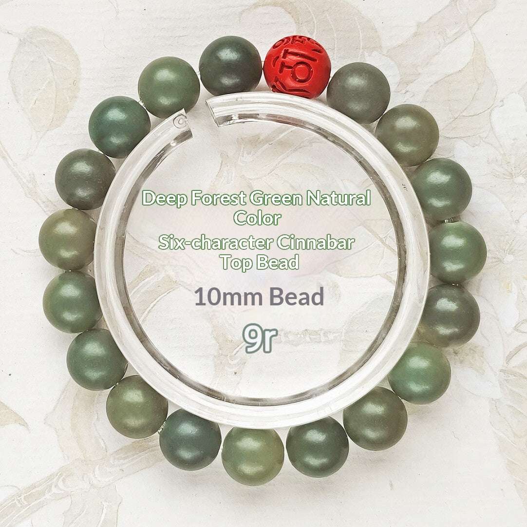 Charcoal Roasted Cat Paw Bodhi Root Bracelet | Green Floating Flower & Six-Word Mantra | Oil-Infused Caramel Mini Bun Design | Twilight Forest