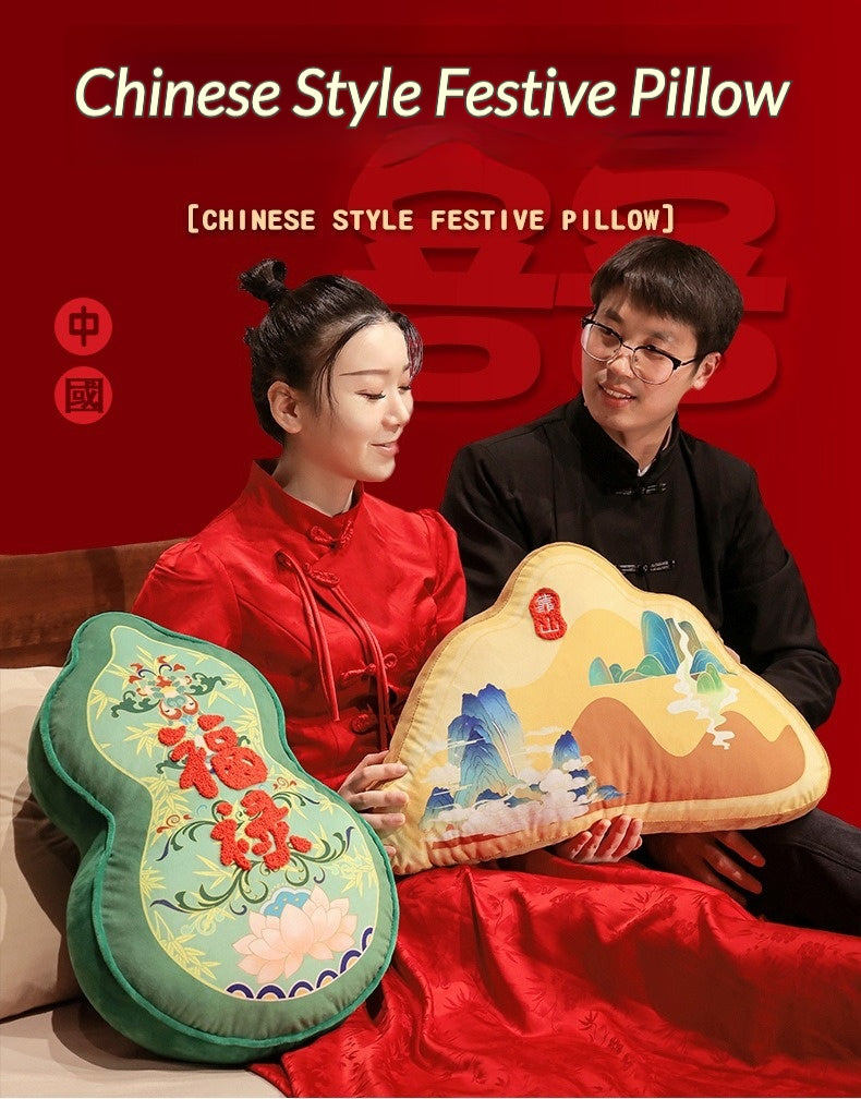 China Chic Ruyi FuLu Mountain Throw Pillows Sofa & Car Cushions
