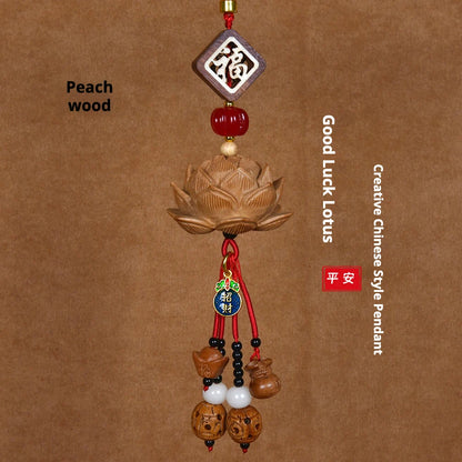 Blood Sandalwood Lotus Good Luck Car Hanging Ornament Chinese Blessing Mirror Pendant