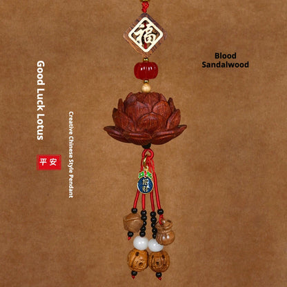 Blood Sandalwood Lotus Good Luck Car Hanging Ornament Chinese Blessing Mirror Pendant